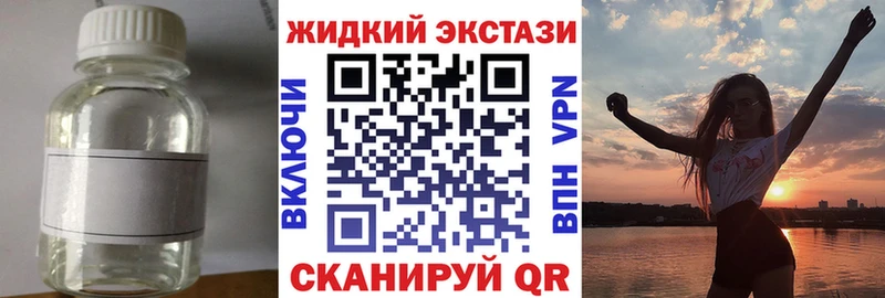Бутират бутандиол  Шагонар 
