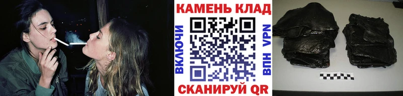 darknet состав blacksprut ссылка Шагонар ГАШ AMNESIA HAZE