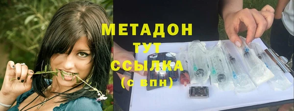 МДПВ Балабаново