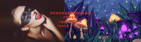 наркотики Балахна