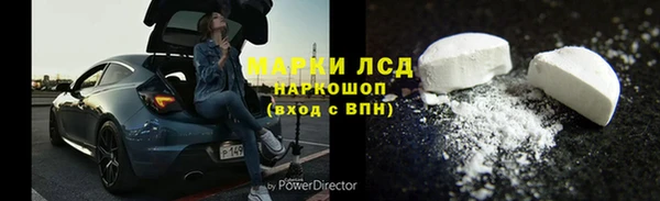 МДПВ Балабаново