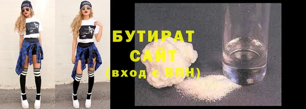 МДПВ Балабаново