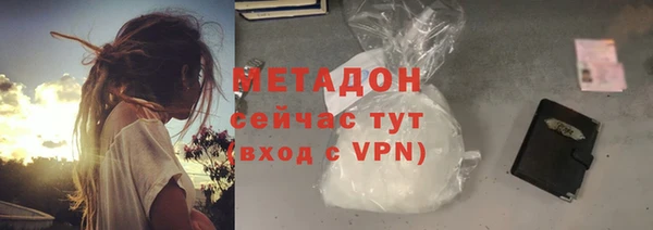 МДПВ Балабаново