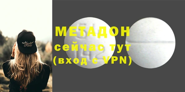 МДПВ Балабаново