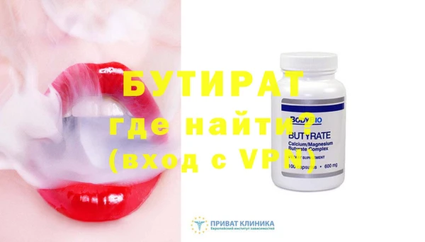 МДПВ Балабаново