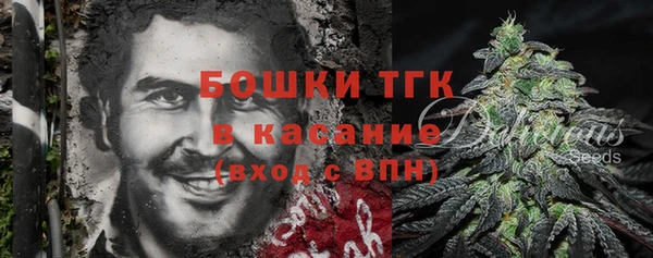 МДПВ Балабаново