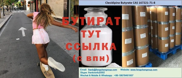 МДПВ Балабаново
