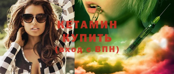 наркотики Балахна