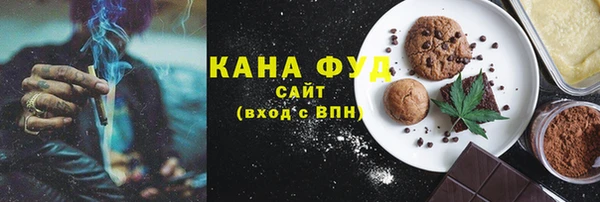 наркотики Балахна