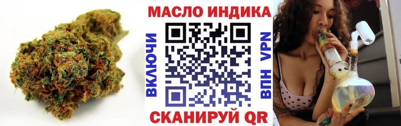 ТГК жижа  Шагонар 